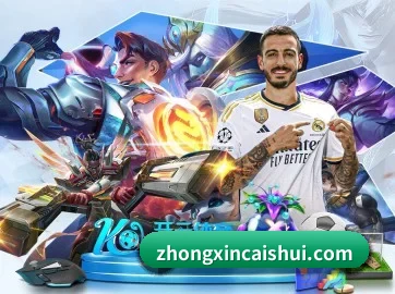 开云在线登录app入口 APP