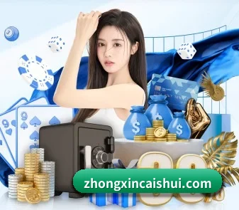 加入我们, 开启不一样的体育体验